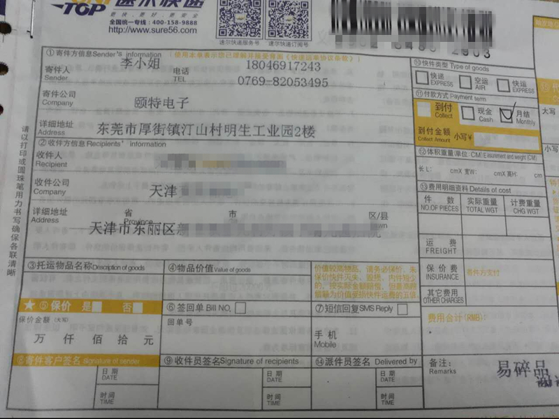 03-22002.jpg 03-22002.jpg