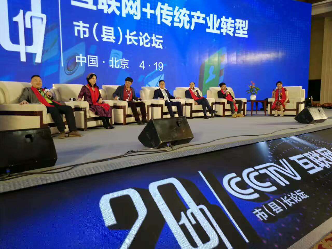 頤特電感廠家 頤特電感廠家