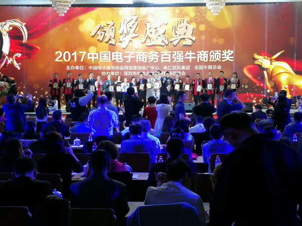 頤特電感廠家 頤特電感廠家