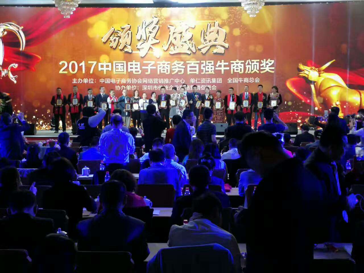 頤特電感廠家 頤特電感廠家