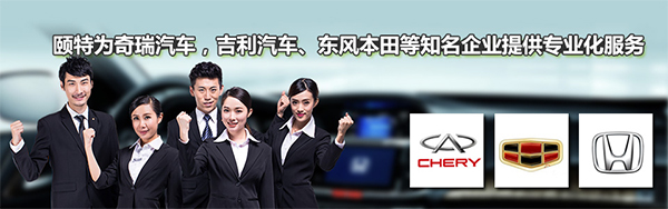 優質服務 優質服務