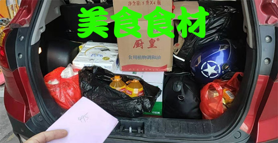 未標題-5.jpg 未標題-5.jpg